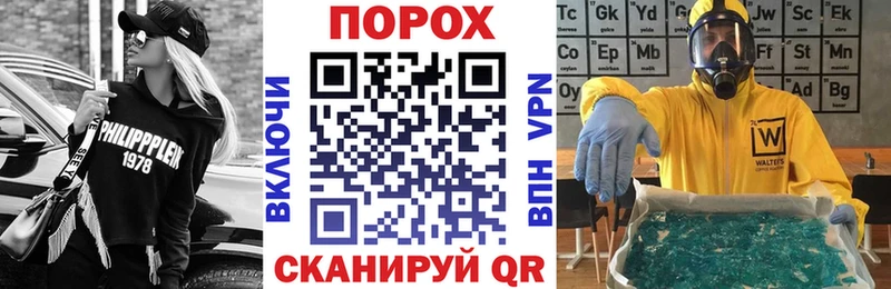 мега сайт  Мещовск  Амфетамин Розовый 