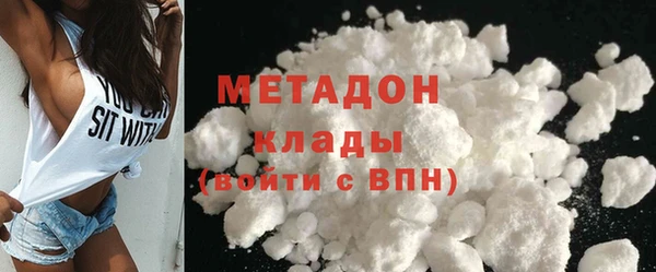 спайс Аркадак