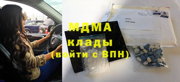 спайс Аркадак
