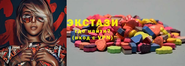 спайс Аркадак