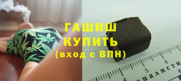 спайс Аркадак