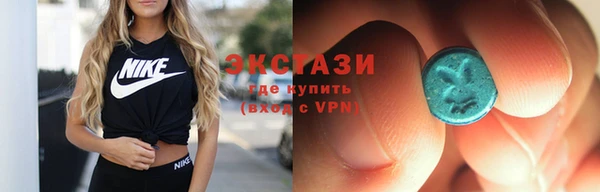 спайс Аркадак