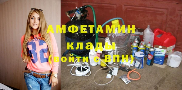 спайс Аркадак