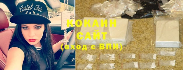 спайс Аркадак