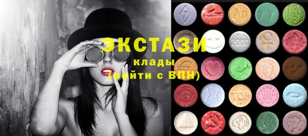 спайс Аркадак