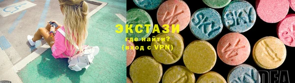 спайс Аркадак