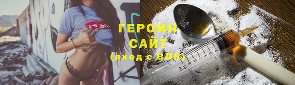 спайс Аркадак