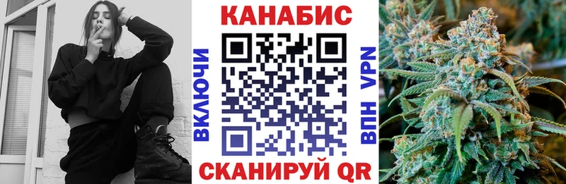 blacksprut онион  Мещовск  darknet Telegram  Канабис тримм 